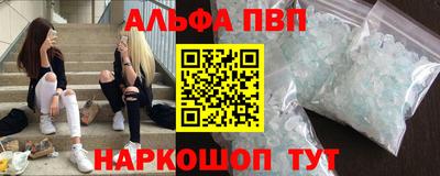 индика Аргун