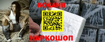 индика Аргун