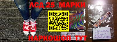 гашишное масло Апрелевка