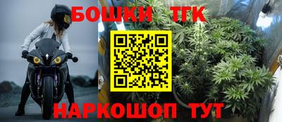 скорость mdpv Волжский