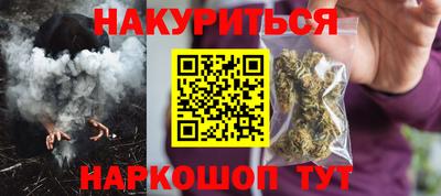 индика Аргун