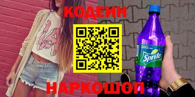 индика Аргун