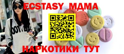 индика Аргун