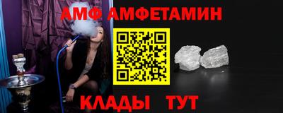 наркотики Апшеронск