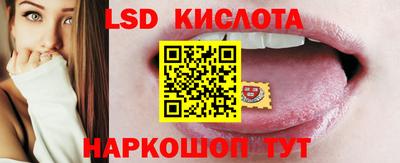 гашишное масло Апрелевка