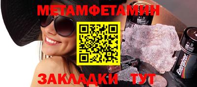 индика Аргун
