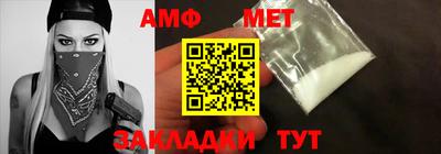 индика Аргун