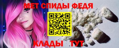 индика Аргун