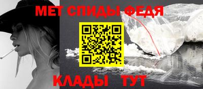 гашишное масло Апрелевка