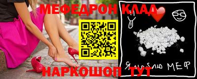 индика Аргун