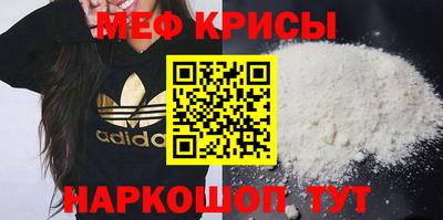гашишное масло Апрелевка